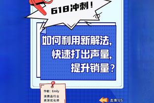 拉塞尔谈打替补：我们赢了 对我来说这才是最重要的